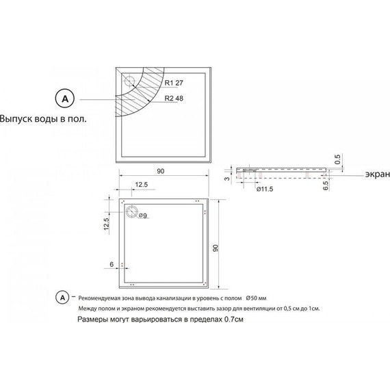 Каменный поддон Aquanet Gamma/Beta Cube 90x90 см 176118 фото 5