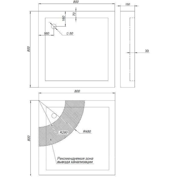 Поддон Aquanet HX108 80x80 см 180693 фото 4