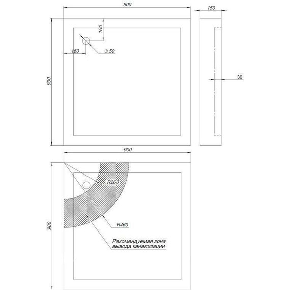 Поддон Aquanet HX108 90x90 см 180694 - 4 Поддон Aquanet HX108 90x90 см 180694 фото 4