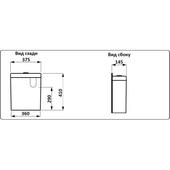 Унитаз-компакт CeramaLux NS-2176-18 с крышкой микролифт, (арматура Geberit) черный глянцевый, Цвет производителя: чёрный глянцевый - 2 Унитаз-компакт CeramaLux NS-2176-18 с крышкой микролифт, (арматура Geberit) черный глянцевый, Цвет производителя: чёрный глянцевый фото 2