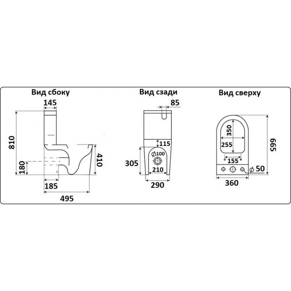 Унитаз-компакт CeramaLux NS-2176-18 с крышкой микролифт, (арматура Geberit) черный глянцевый, Цвет производителя: чёрный глянцевый - 3 Унитаз-компакт CeramaLux NS-2176-18 с крышкой микролифт, (арматура Geberit) черный глянцевый, Цвет производителя: чёрный глянцевый фото 3