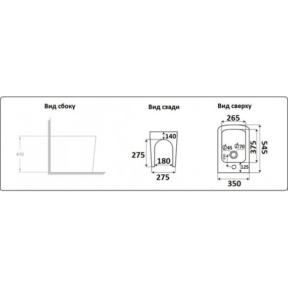 Биде напольное CeramaLux NS-3370 - 3 Биде напольное CeramaLux NS-3370 фото 3