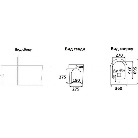 Биде напольное CeramaLux NS-3378 - 2 Биде напольное CeramaLux NS-3378 фото 2