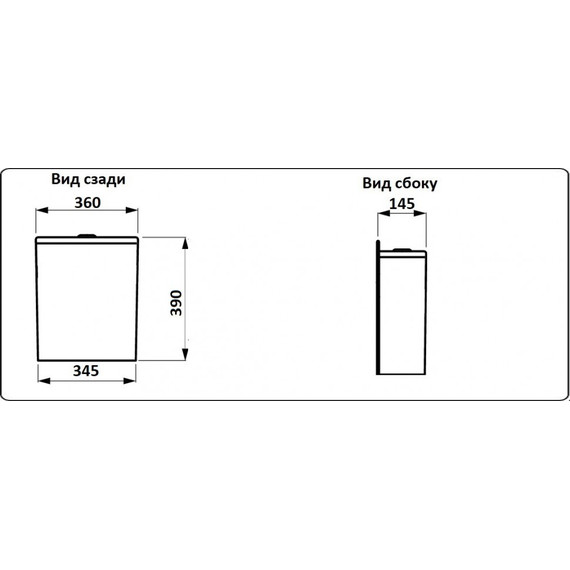 Унитаз-компакт CeramaLux Rimless 2171 с крышкой микролифт, Цвет производителя: белый - 2 Унитаз-компакт CeramaLux Rimless 2171 с крышкой микролифт, Цвет производителя: белый фото 2