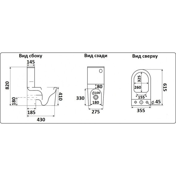 Унитаз-компакт CeramaLux Rimless 2179MB с крышкой микролифт, черный матовый, Цвет производителя: чёрный матовый - 3 Унитаз-компакт CeramaLux Rimless 2179MB с крышкой микролифт, черный матовый, Цвет производителя: чёрный матовый фото 3