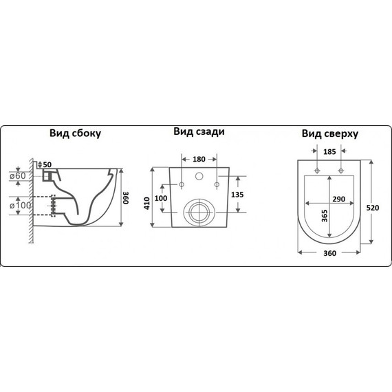 Унитаз подвесной CeramaLux Rimless 2198MB с крышкой микролифт, черный матовый, Цвет производителя: чёрный матовый фото 2
