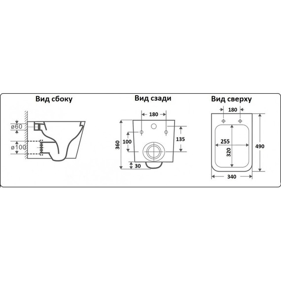 Унитаз подвесной CeramaLux Rimless 5171MW с крышкой микролифт, белый матовый, Цвет производителя: белый матовый фото 2