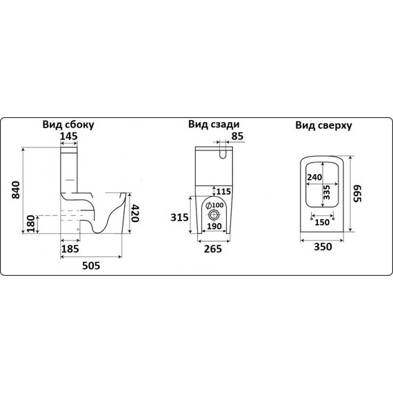 Унитаз-компакт CeramaLux Rimless NS-2170 с крышкой микролифт, Цвет производителя: белый - 15 Унитаз-компакт CeramaLux Rimless NS-2170 с крышкой микролифт, Цвет производителя: белый фото 15