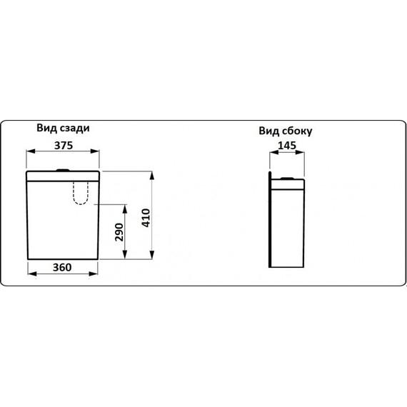 Унитаз-компакт CeramaLux Rimless NS-2170 с крышкой микролифт, Цвет производителя: белый - 16 Унитаз-компакт CeramaLux Rimless NS-2170 с крышкой микролифт, Цвет производителя: белый фото 16