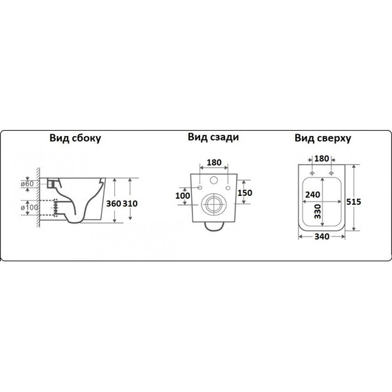 Унитаз подвесной CeramaLux Rimless NS5170-18 с крышкой микролифт, черный глянцевый, Цвет производителя: чёрный глянцевый фото 5