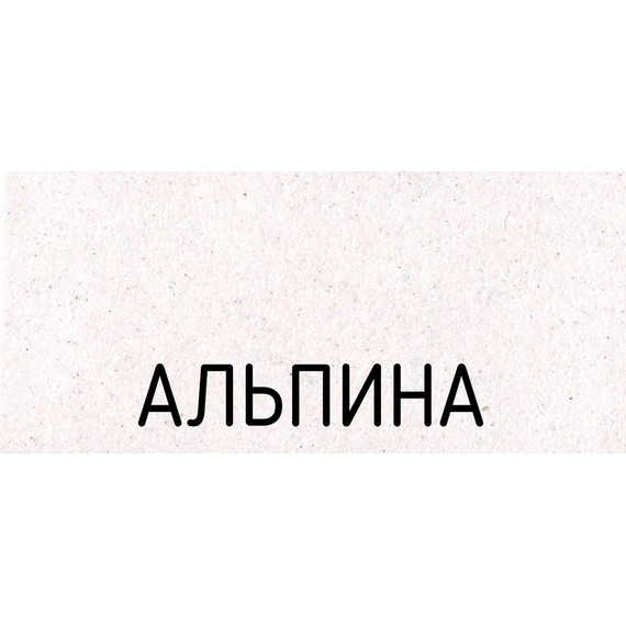 Смеситель для кухни Schock FONOS, альпина фото 3