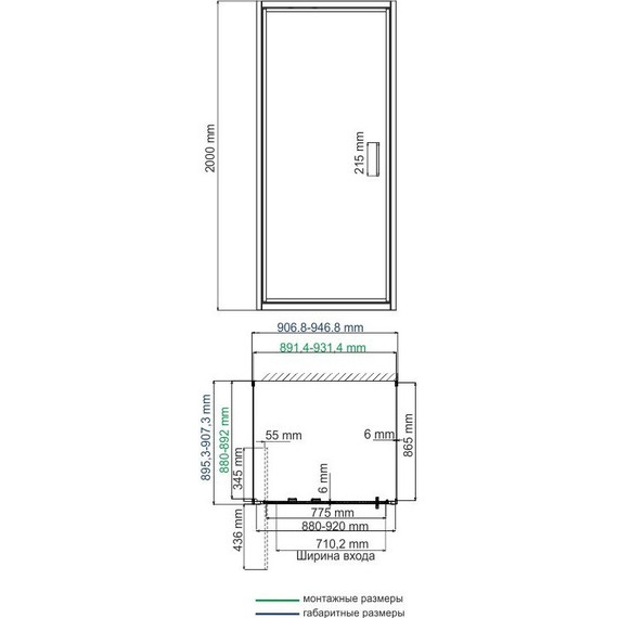 Душевое ограждение WasserKraft Salm 90х90 см 27I43, хром/прозрачное - 4 Душевое ограждение WasserKraft Salm 90х90 см 27I43, хром/прозрачное фото 4