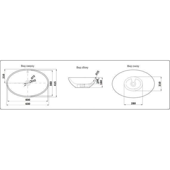 Раковина-чаша CeramaLux N 63 см D1104 - 7 Раковина-чаша CeramaLux N 63 см D1104 фото 7