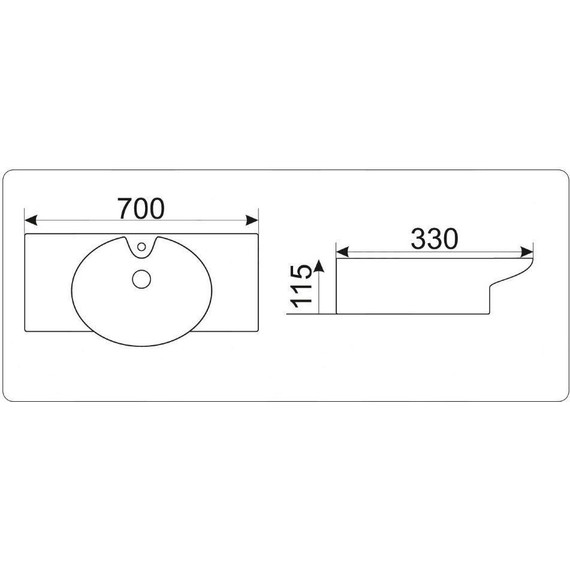 Раковина подвесная CeramaLux N 70 см STR4280C - 2 Раковина подвесная CeramaLux N 70 см STR4280C фото 2