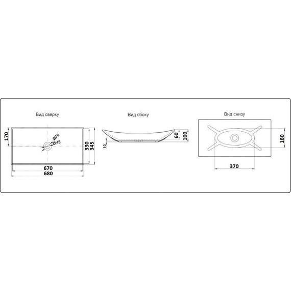 Раковина-чаша CeramaLux N 67 см 78123B - 10 Раковина-чаша CeramaLux N 67 см 78123B фото 10