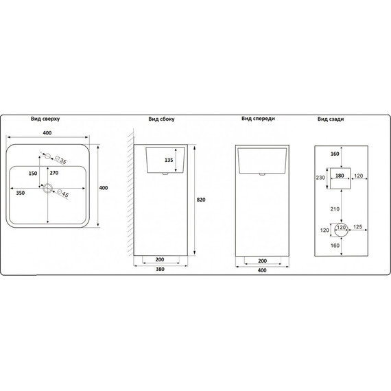 Раковина напольная CeramaLux N 40 см P7004LB, черный глянцевый фото 2