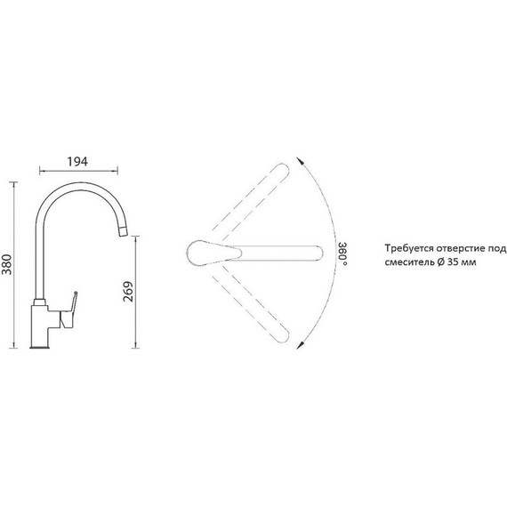 Смеситель для кухни Schock SIMI 710229, лунный камень фото 2