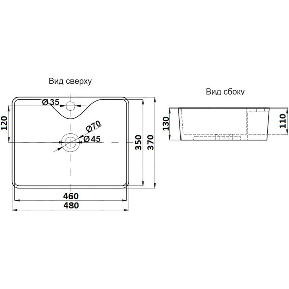 Раковина-чаша CeramaLux NC 48 см 7291MHL-4, голубой фото 3