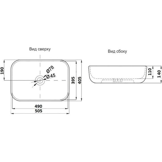 Раковина-чаша CeramaLux NC 50 см 78104MP-3, розовый фото 3
