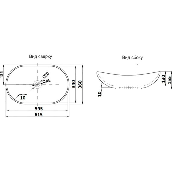 Раковина-чаша CeramaLux NC 61 см 7811AMC-1, капучино фото 3