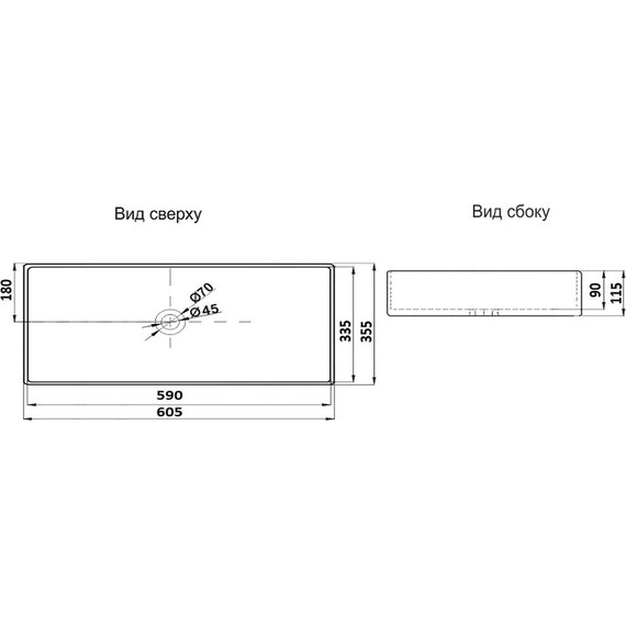 Раковина-чаша CeramaLux NC 60 см 78189MDH-2, серый - 3 Раковина-чаша CeramaLux NC 60 см 78189MDH-2, серый фото 3