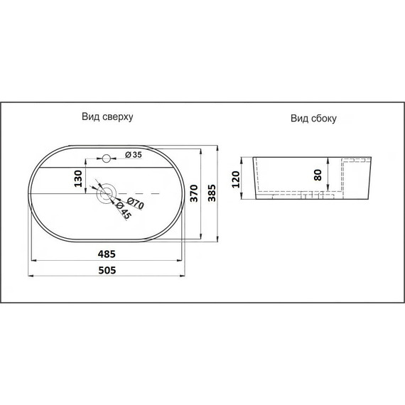 Раковина-чаша CeramaLux NC 50 см 78239XMHL-4, голубой фото 3