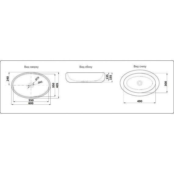Раковина-чаша CeramaLux NC 59 см 262, белый/серый - 3 Раковина-чаша CeramaLux NC 59 см 262, белый/серый фото 3