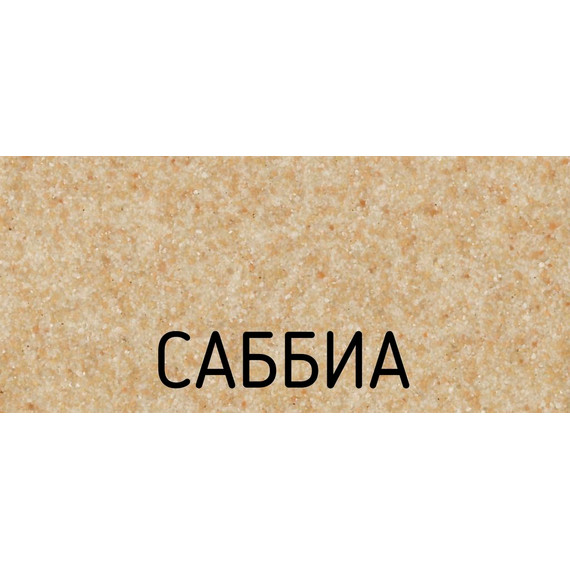 Смеситель для кухни Schock SC-510-D 710475, хром/саббиа фото 3