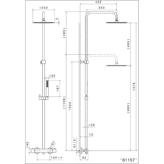 Душевая стойка с термостатом Kerama Marazzi Ole 61157KM.01.093, черный матовый фото 2