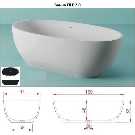 Ванна каменная ArtCeram File 2.0 169х87 см FLW001 05, белый матовый фото 2