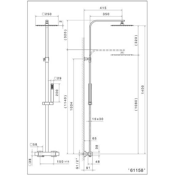 Душевая стойка с термостатом Kerama Marazzi Futura 61158KM.01.093, черный матовый фото 2