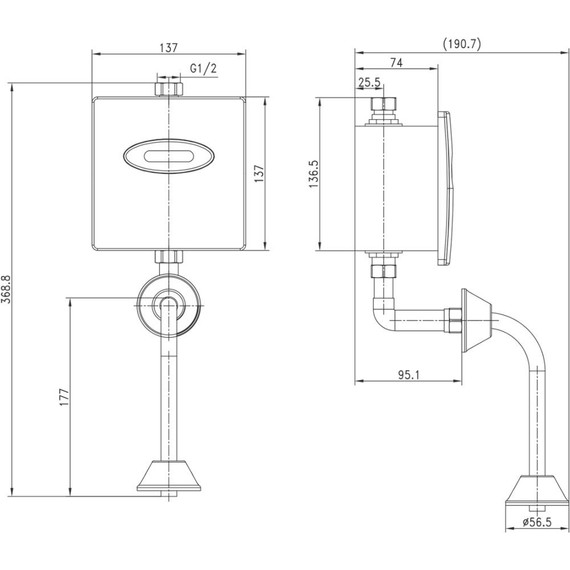 Смывное устройство для писсуара Lemark Project LM4657CE фото 4