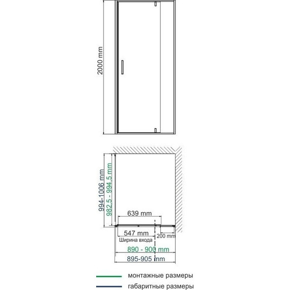 Душевое ограждение WasserKraft Elbe 90x100 см 74P18, черный/прозрачное - 8 Душевое ограждение WasserKraft Elbe 90x100 см 74P18, черный/прозрачное фото 8