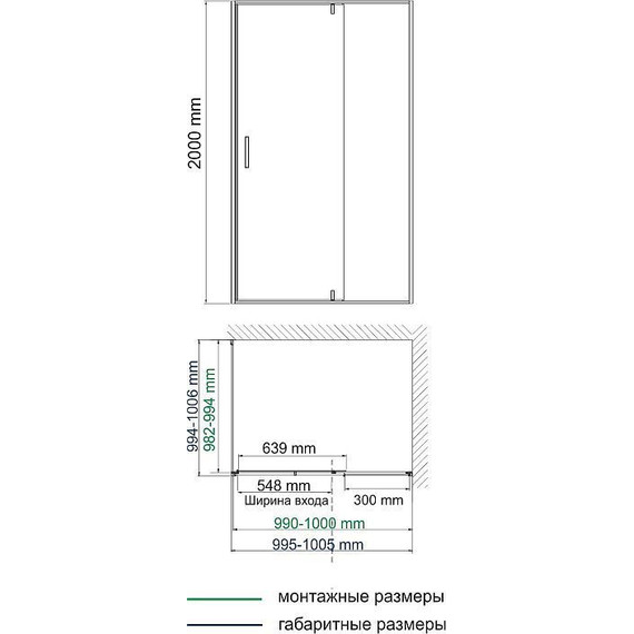 Душевое ограждение WasserKraft Elbe 100x100 см 74P19, черный/прозрачное - 10 Душевое ограждение WasserKraft Elbe 100x100 см 74P19, черный/прозрачное фото 10