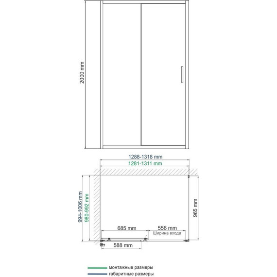 Душевое ограждение WasserKraft Main 130x100 см 41S34, хром/прозрачное фото 3