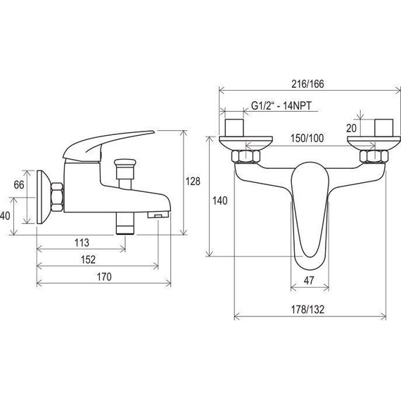 Набор смесителей 3 в 1 для ванны Ravak Set Suzan V 70508018 - 12 Набор смесителей 3 в 1 для ванны Ravak Set Suzan V 70508018 фото 12