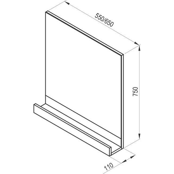 Зеркало Ravak 10° 55 см X000000848, белый фото 4