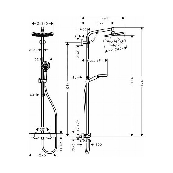 Душевая стойка Hansgrohe Crometta S 240 1jet Showerpipe 27267000 - 7 Душевая стойка Hansgrohe Crometta S 240 1jet Showerpipe 27267000 фото 7