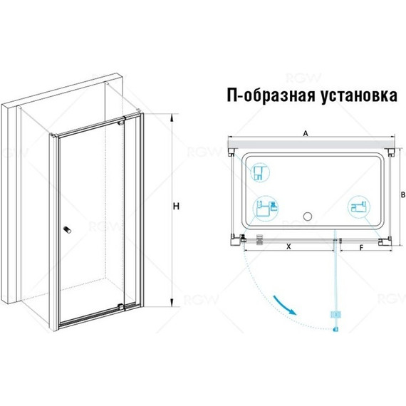 Душевое ограждение RGW PA-44B 90x70 см 04084497-014, черный/прозрачное фото 4