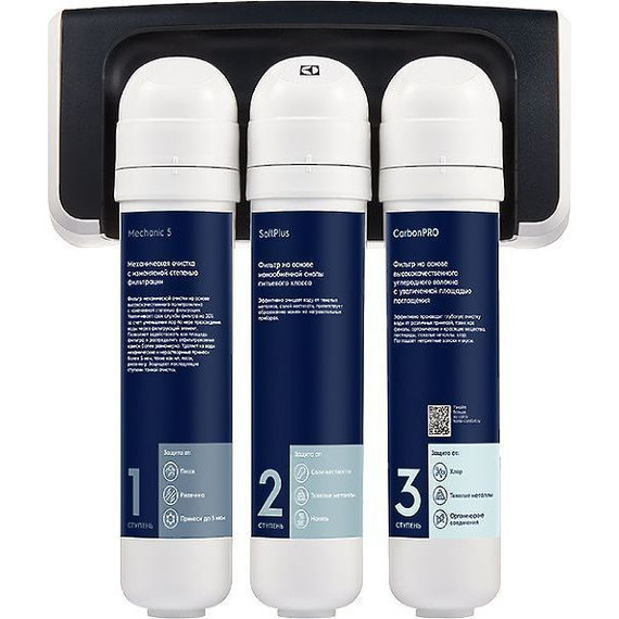 Быстросъемный фильтр для очистки воды Electrolux iStream SF - 2 Быстросъемный фильтр для очистки воды Electrolux iStream SF фото 2