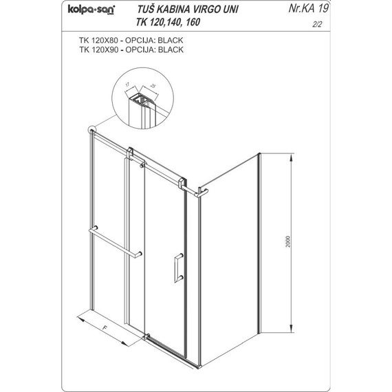 Душевое ограждение Kolpa-San Virgo TK 140x90 см (стекло 8 мм), хром/прозрачное - 5 Душевое ограждение Kolpa-San Virgo TK 140x90 см (стекло 8 мм), хром/прозрачное фото 5