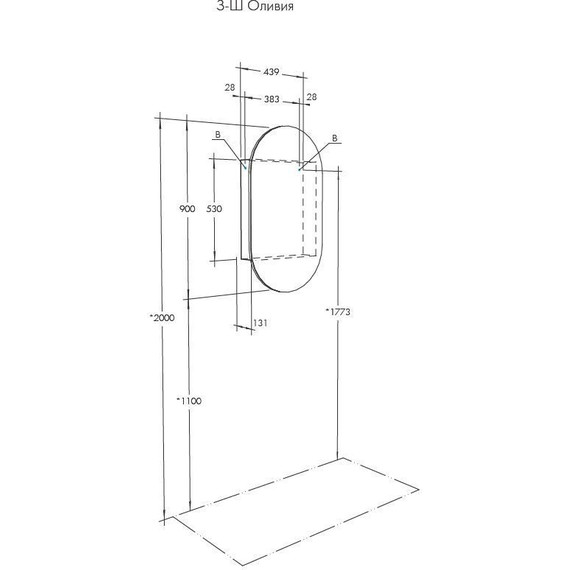 Зеркало-шкаф Акватон Оливия 43 см 1A254502OL010, белый фото 9