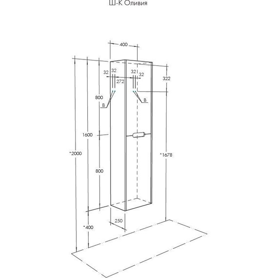 Пенал подвесной Акватон Оливия 40 см 1A254603OLVG0, бежевый/дуб веллингтон фото 6