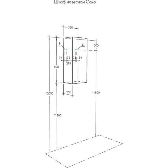 Шкаф подвесной Акватон Сохо 35 см 1A258403AJA00, графит/дуб веллингтон фото 3