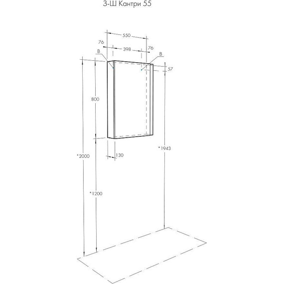 Зеркало-шкаф Акватон Кантри 55 см 1A257702AHB20, белый глянцевый/дуб верона - 9 Зеркало-шкаф Акватон Кантри 55 см 1A257702AHB20, белый глянцевый/дуб верона фото 9