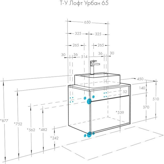 Тумба подвесная со столешницей Акватон Лофт Урбан 65 см 1A254001LQX60, дуб орегон/серый графит фото 21