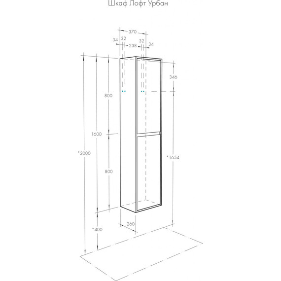 Пенал подвесной Акватон Урбан 37 см 1A248103LQX60, дуб орегон/серый графит фото 9