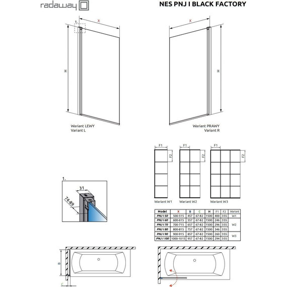 Шторка для ванны Radaway Nes Black PNJ I Factory 50 см 10011050-54-55L, черный/прозрачное фото 4