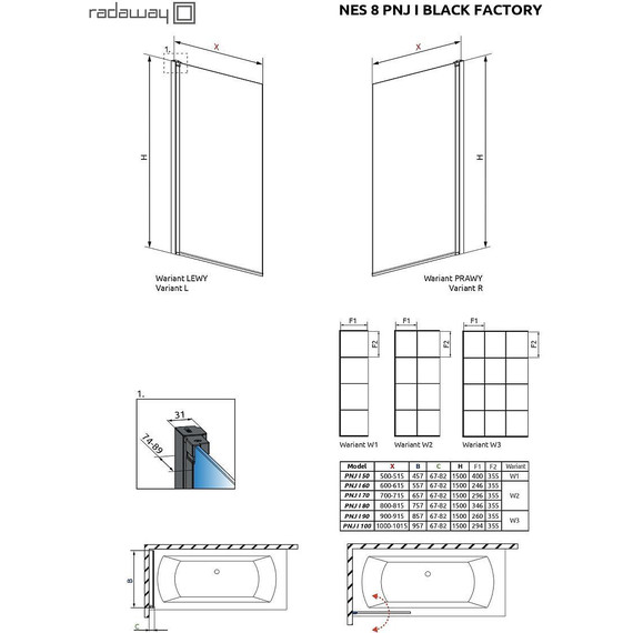 Шторка для ванны Radaway Nes 8 Black PNJ I Factory 70 см 10061070-54-55R (стекло 8 мм), черный/прозрачное фото 4