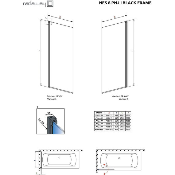 Шторка для ванны Radaway Nes 8 Black PNJ I Frame 100 см 10061100-54-56R (стекло 8 мм), черный/прозрачное фото 4